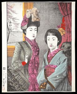 有山定次郎「東洋之貴嬢」