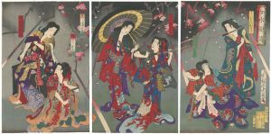 周延「女水滸伝」