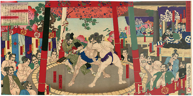 Toyonobu “The 36 Sumo Matches in the Presence of the Regent Hideyoshi”