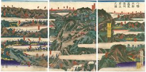 八幡太郎義家奥州軍立之図