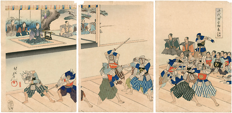 Chikanobu “Chiyoda Outer Palace / Viewing Kendo”