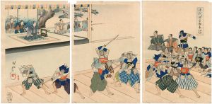 Chikanobu / Chiyoda Outer Palace / Viewing Kendo [千代田之御表　武術上覧]
