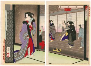 芳年「新撰東錦絵　橋本屋白糸之話」