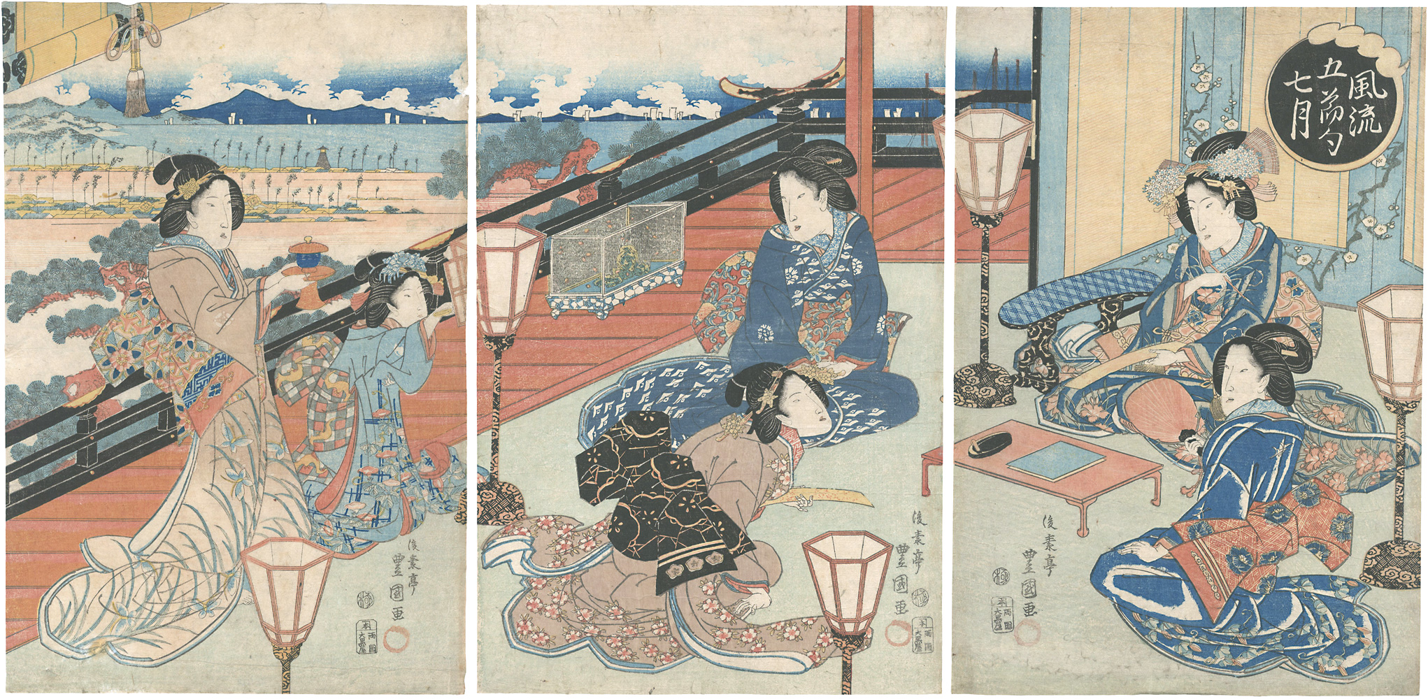 Toyokuni II “The Seventh Month from the series The Five Festivals”