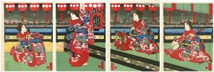Yoshitaki / Yasakashinchi, The Miyako Odori (Capital City Dances) [八坂新地 都踊]