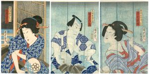 Kunisada II / Kabuki Play : Musume Hyoban Zen'aku Kagami [処女評判善悪鏡 初瀬巷妾宅の場]