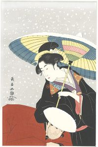 Beauty and Attendant in Snow【Reproduction】