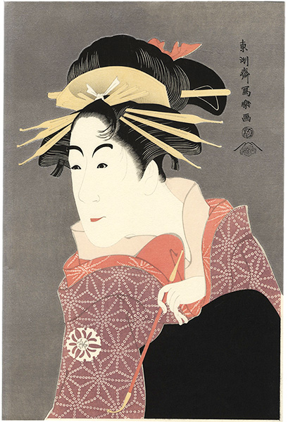 Sharaku “Actor Matsumoto Yonesaburo as Kewaizaka no Shosho, Actually Shinobu【Reproduction】”