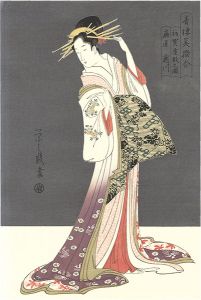 A Comparison of Selected Beauties of the Pleasure Quarters / Takigawa of the Ogiya, at the First Sale of the New Year Celebration in the Parlor【Reproduction】