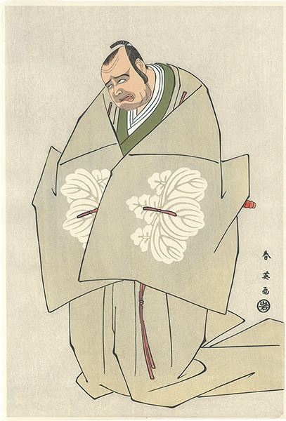 Shunei “Actor Nakajima Mihoemon as Kono Moronao【Reproduction】”