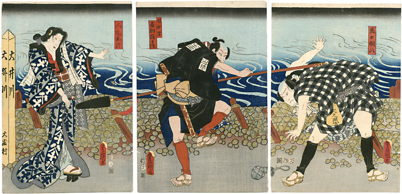 Toyokuni III “Azuma Kudari Gojyusan Tsugi”
