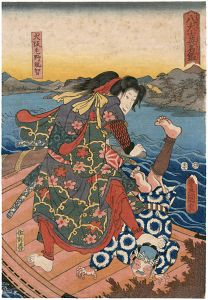 八犬士英名鑑　犬坂毛野胤智