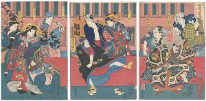 Kuniyoshi / Kabuki Play : Hananoyukitakedanokachidoki [花眺雪武田勝凱]