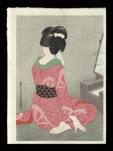 鏡の前（対鏡）