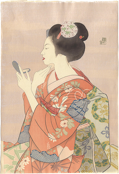 平山縷紅「舞妓」
