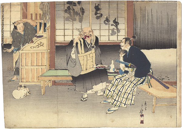 田口年信「木版口絵」