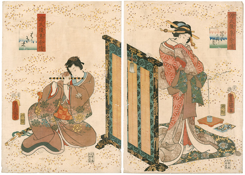 Toyokuni III “Fifty-Four Scenes from the Tales of Genji, Vol. 2”