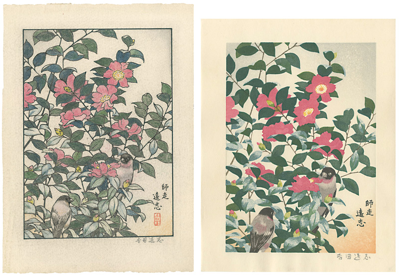 吉田遠志「師走　原画・版画」