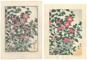 吉田遠志「師走　原画・版画」