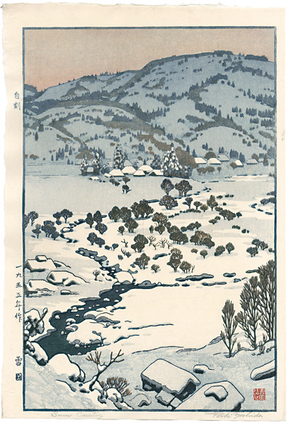 吉田遠志「雪国」