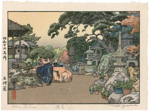 吉田遠志「石燈籠」