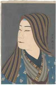 吉川観方「観方創作版画　初代中村雁治郎の紙屋治兵衛」