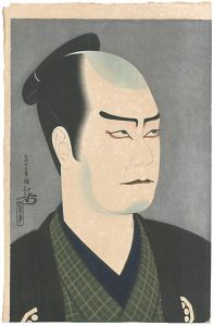 吉川観方「観方創作版画　二代目市川左團次の菱川源五兵衛」