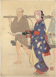 Takeuchi Keishu / Kuchi-e Print