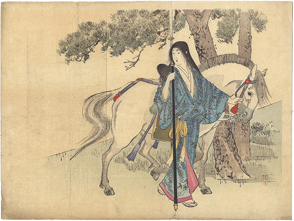 武内桂舟「木版口絵」