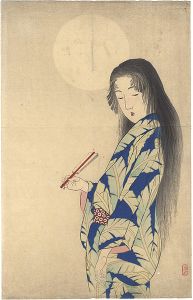 武内桂舟「木版口絵」