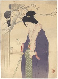 水野年方「木版口絵」