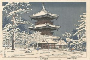 浅野竹二「近畿八景　真如堂雪」