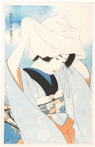 現代美人集　第一輯　汐干狩