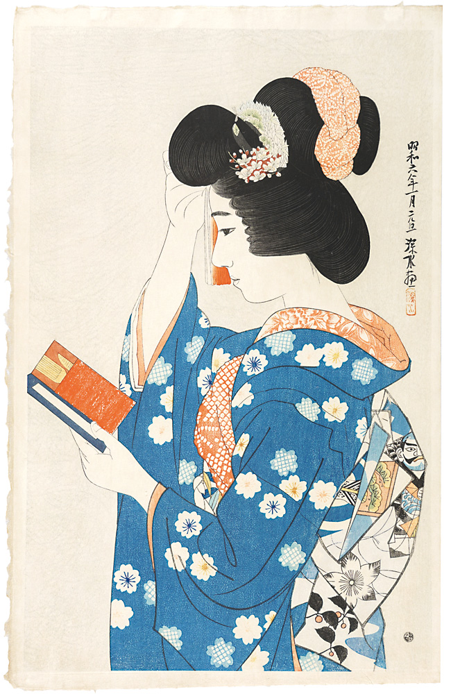 伊東深水「現代美人集　第一輯　手鏡」