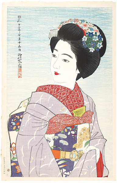 伊東深水「現代美人集　第二輯　舞妓」