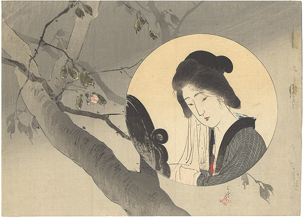 筒井年峰「木版口絵」