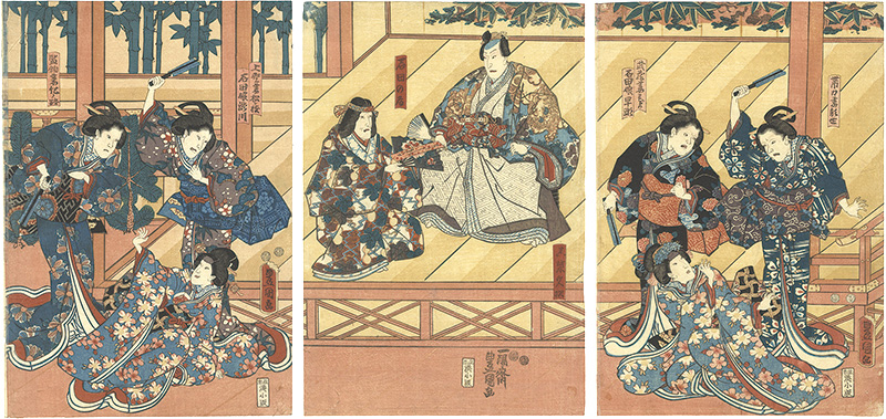 豊国三代「浜真砂幾久御摂 」
