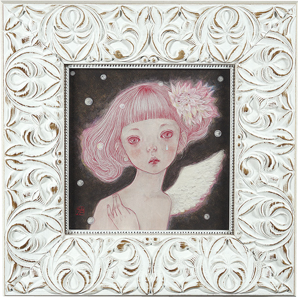 永見由子「片翼天使」