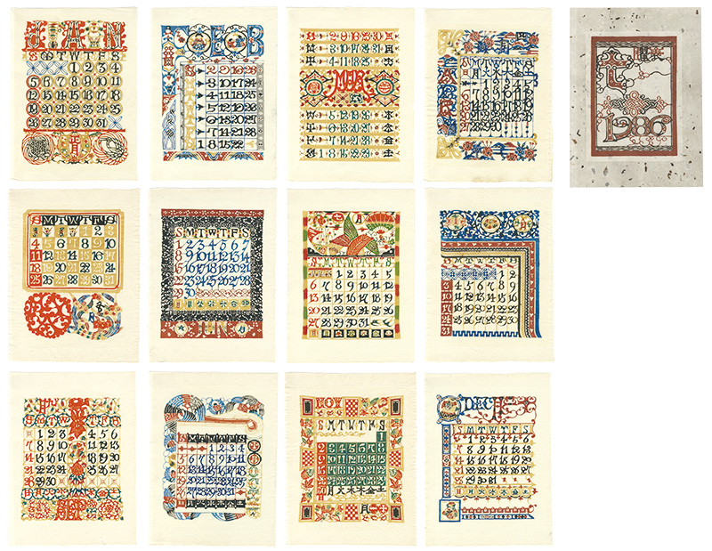 Serizawa Keisuke “Serizawa Keisuke Calendar for 1986”