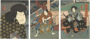 芳瀧「契情廓大門」