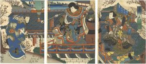 広信「廓大門」
