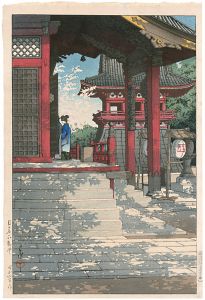 Kawase Hasui / Meguro Fudo Temple