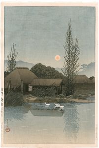 Kawase Hasui / Ukishima, Yanaginawa (Ibaraki Prefectre)