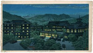 Kawase Hasui / FujiYa Hotel Hakone, Summer (evening scene) 
