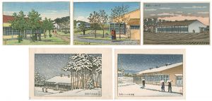 Kawase Hasui / Christian School in Ibaraki