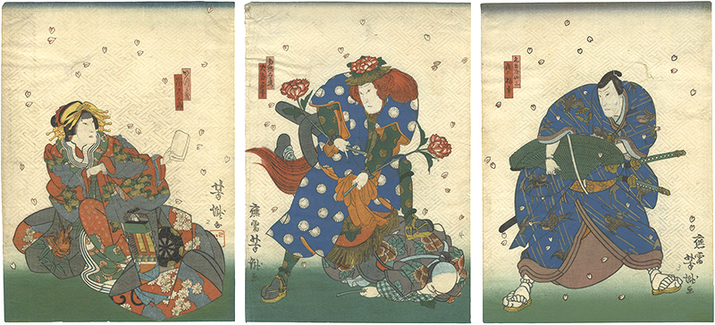Yoshitaki “Kabuki Play: Date Kurabe Uwasa no Saya-ate”