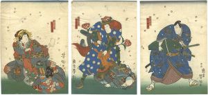 Yoshitaki / Kabuki Play: Date Kurabe Uwasa no Saya-ate [伊達競高評鞘当]