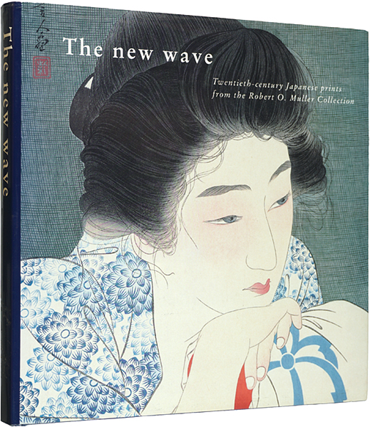 「[英]The new wave」Amy Reigle Stephens編