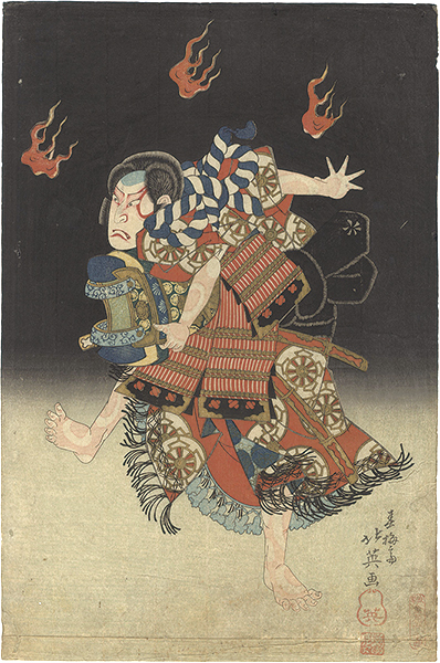 Hokuei “Kabuki Play: Hana-yagura Hitome Senbon”