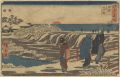 Famous Places in Edo / The Fir......